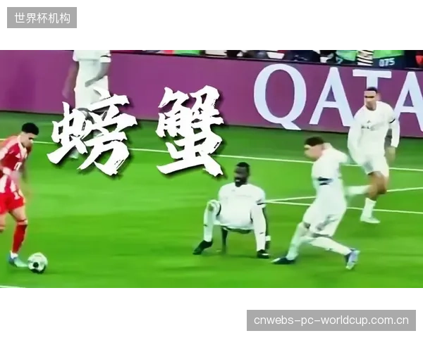 阵型切换对中后卫的适应性提出高要求，吕迪格和塔在高位与低位防守之间的无缝衔接至关重要。