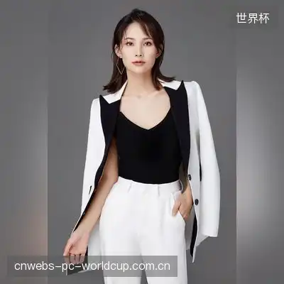 冯德涵